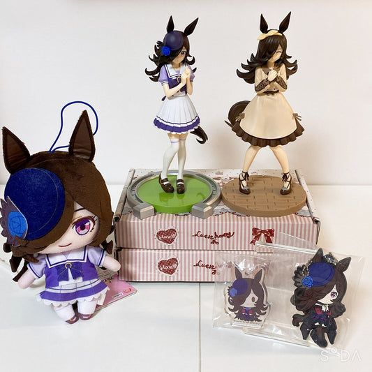 Rice Shower Figure and Plush Strap Set - Umamusume: Pretty Derby 5-Item Lot
