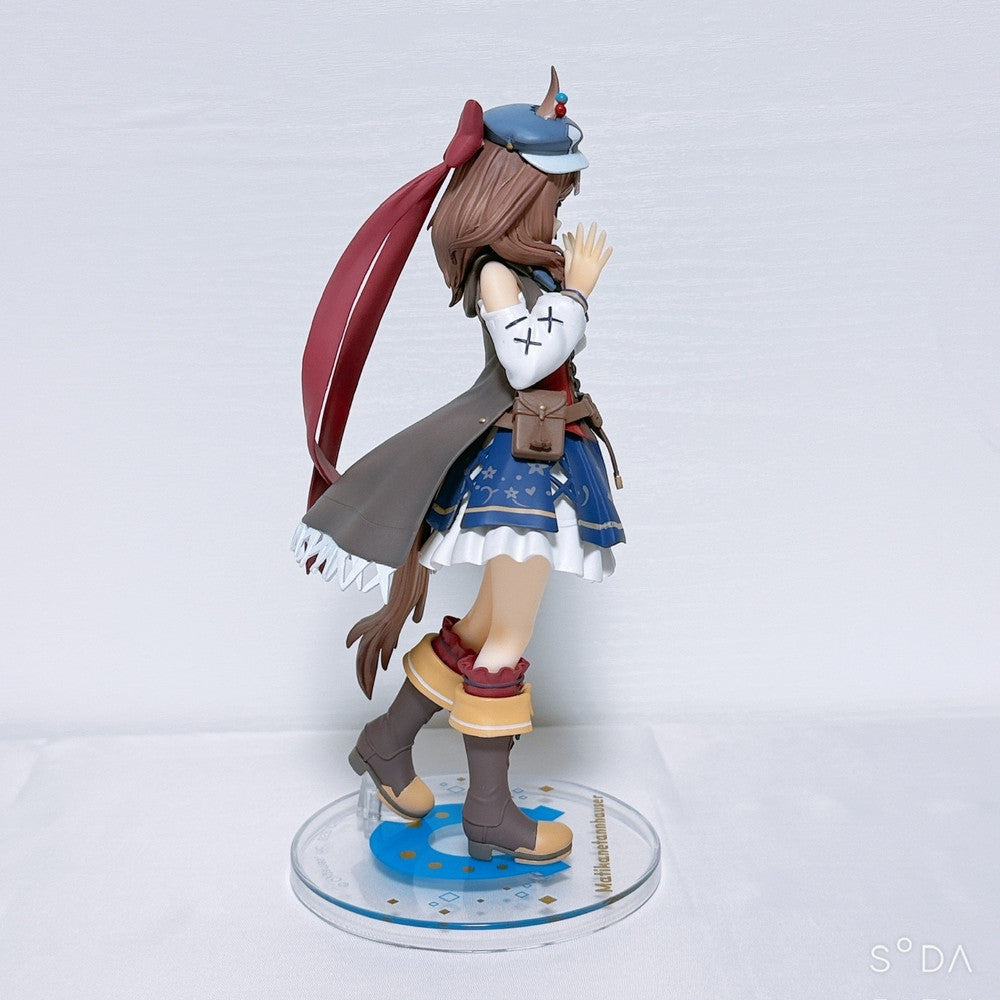 Matikanetannhauser 6-Item Fan Set - Umamusume Pretty Derby Figure Plush Towel & More