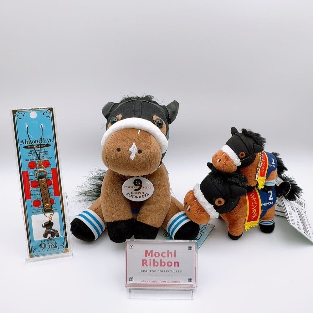 Almond Eye 4-Item Real Racehorse Plush and Strap Set - 9-Crown Commemorative Collection