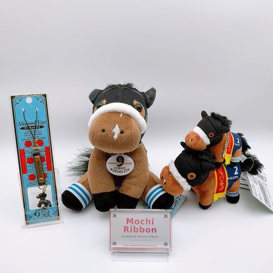 Almond Eye 4-Item Real Racehorse Plush and Strap Set - 9-Crown Commemorative Collection