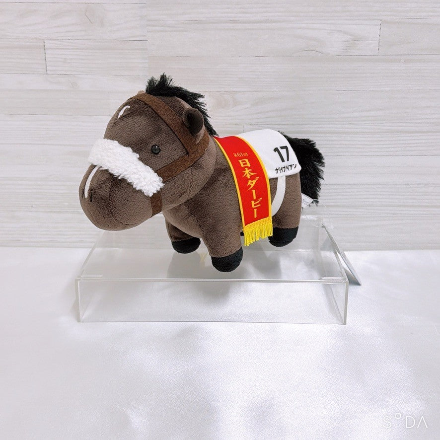 Narita Brian Collectible Set - Plush, Acrylic Stand, Charm, Stickers & Card (Umamusume Pretty Derby)