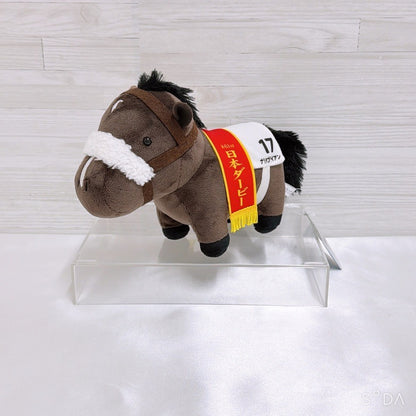 Narita Brian Collectible Set - Plush, Acrylic Stand, Charm, Stickers & Card (Umamusume Pretty Derby)