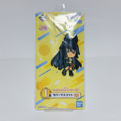 Symboli Kris S Special Fan Set - Umamusume Pretty Derby 7-Item Bundle - image 11