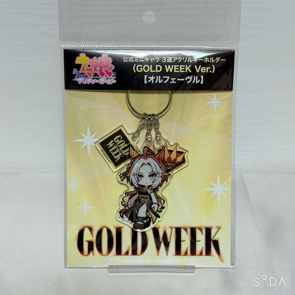 Stay Gold Family GOLD WEEK Ultimate Fan Set – Acrylic Stands, Keychains, Mug & More | Umamusume Pretty Derby Cygames Place Exclusive