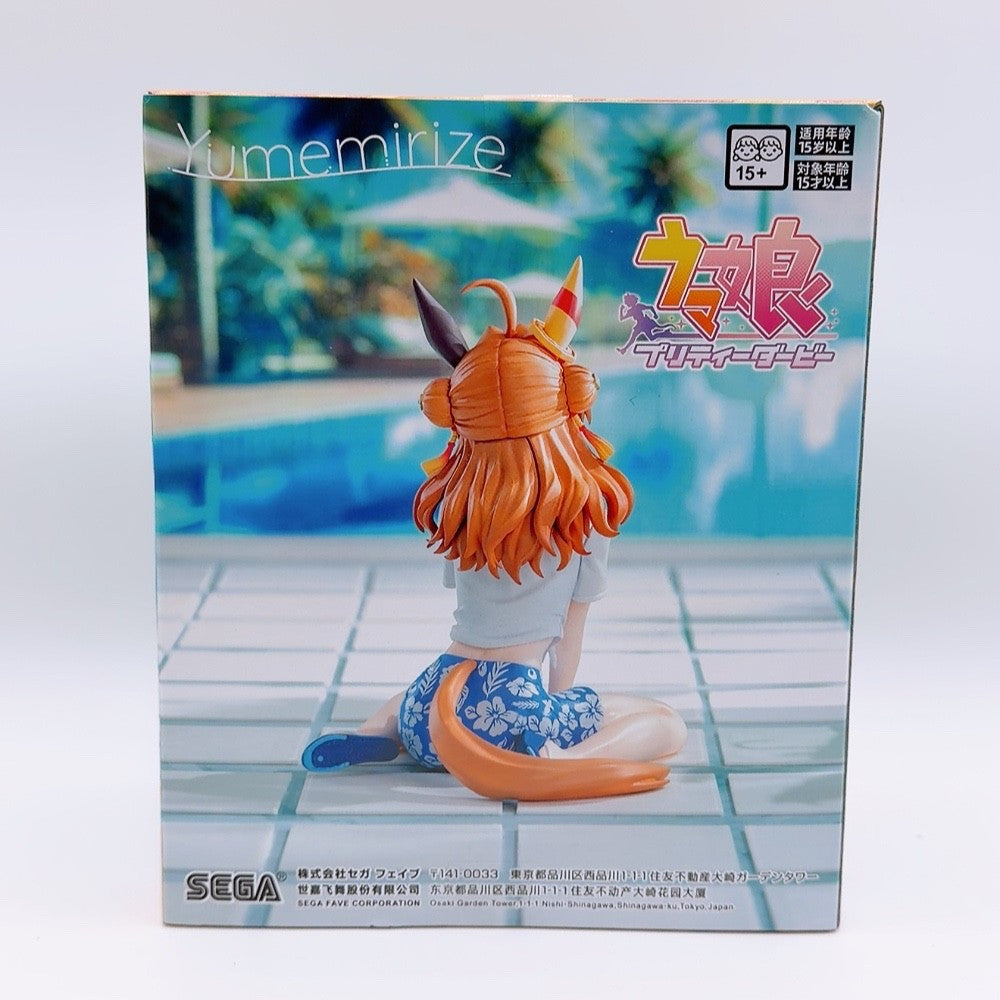 Smart Falcon & Copano Rickey 2-Figure Set - Umamusume Pretty Derby Yumemirize - image 10