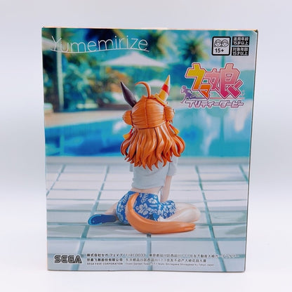 Smart Falcon & Copano Rickey 2-Figure Set - Umamusume Pretty Derby Yumemirize - image 10