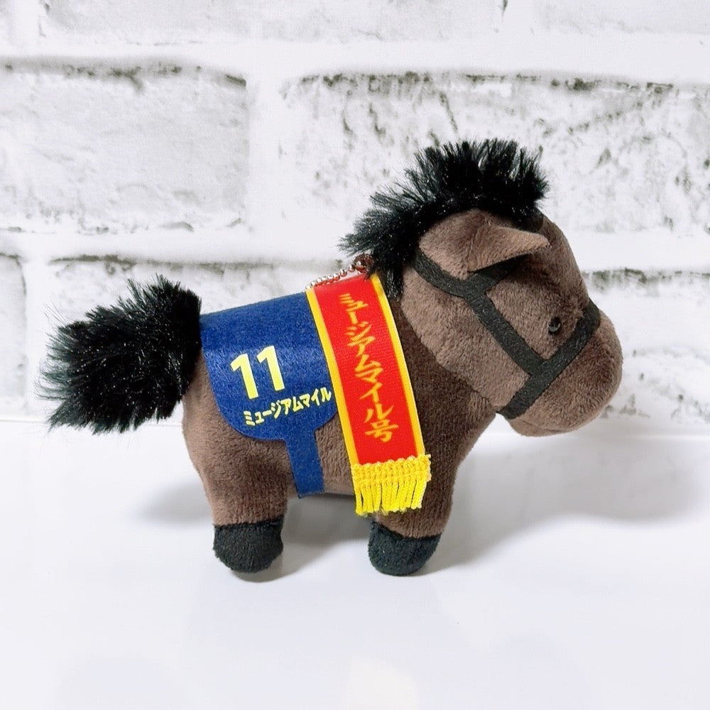 Museum Mile Satsuki Sho Keychain - Thoroughbred Collection Vol. 34 (2026) - image 4