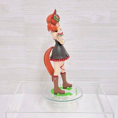 Nice Nature Special Fan Set Figure and Acrylic Stand - Umamusume Pretty Derby (Pre-owned) - image 3