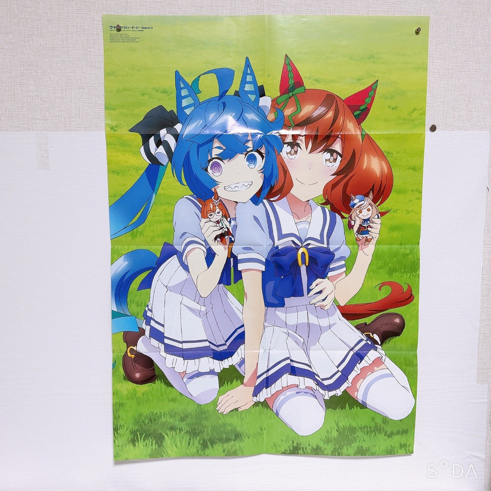 Nice Nature 8-Item Fan Set — Acrylic Stand, Keychain, Cards & More | Umamusume: Pretty Derby