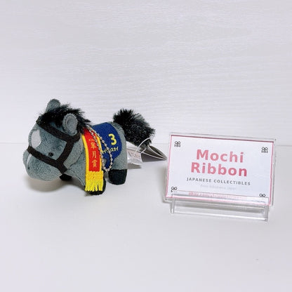 Seiun Sky Mini Mascot Ball Chain - Thoroughbred Collection Vol. 5, 7 cm, Brand New