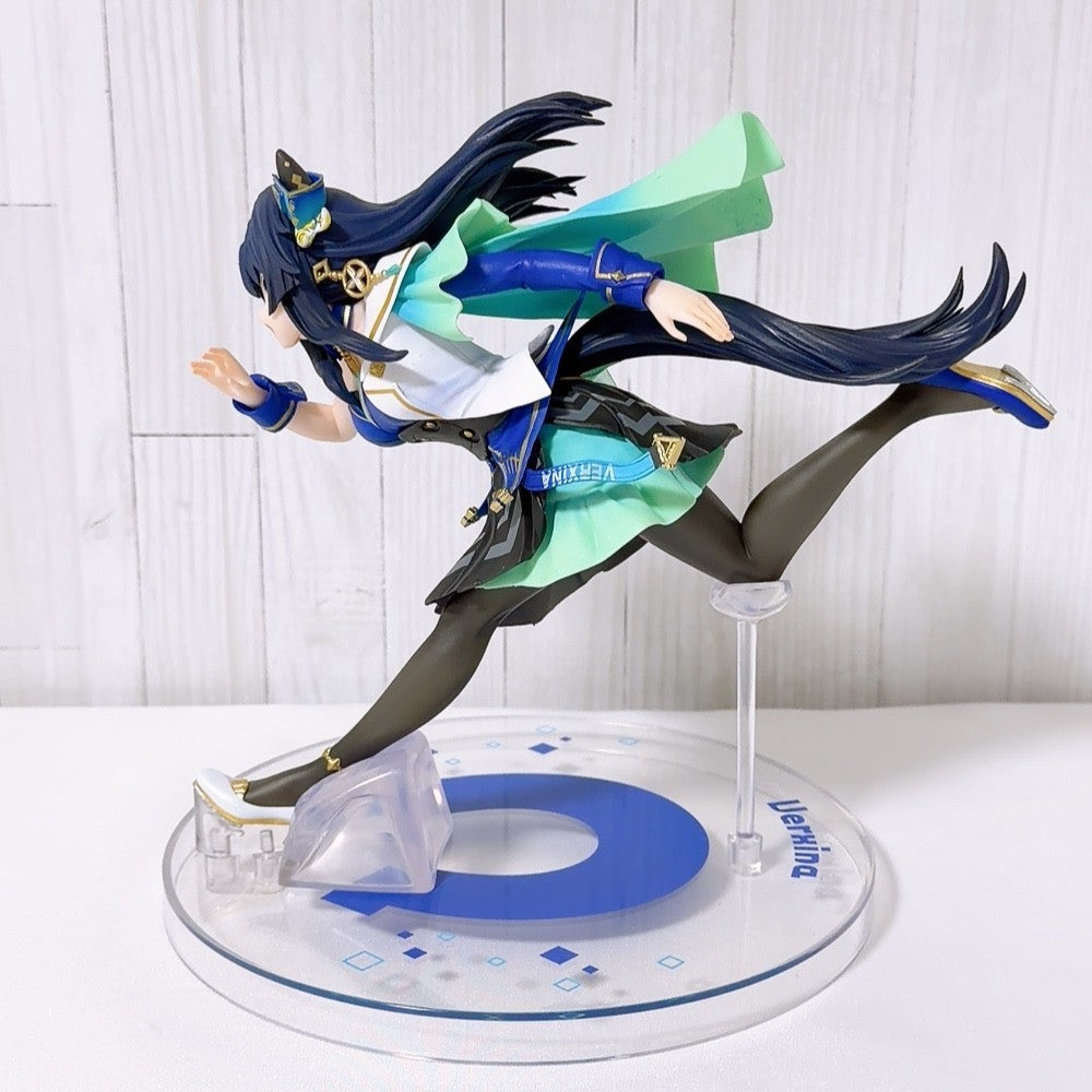 Verxina Special Set - Ichiban Kuji Figure, Chibi Plush & Acrylic Stand - Umamusume: Pretty Derby