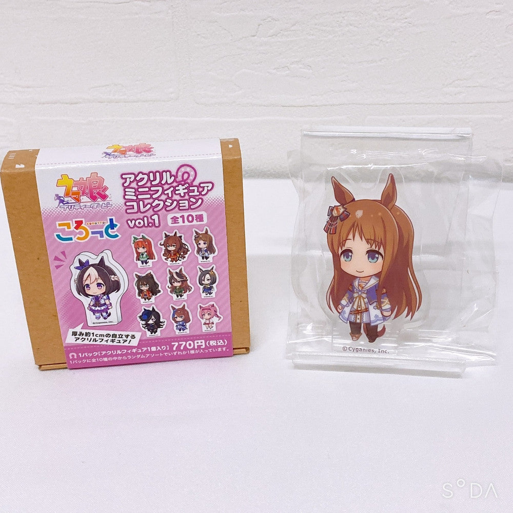 Grass Wonder Rare Set Figure and Acrylic Charm Rubber Strap Collection - 6 Items - image 7
