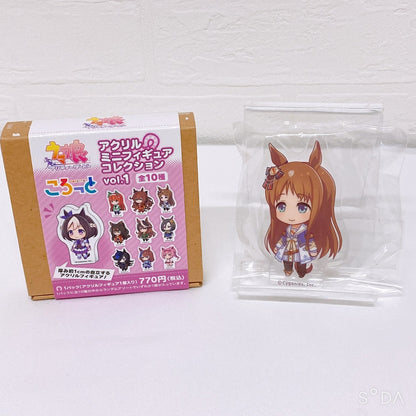 Grass Wonder Rare Set Figure and Acrylic Charm Rubber Strap Collection - 6 Items - image 7