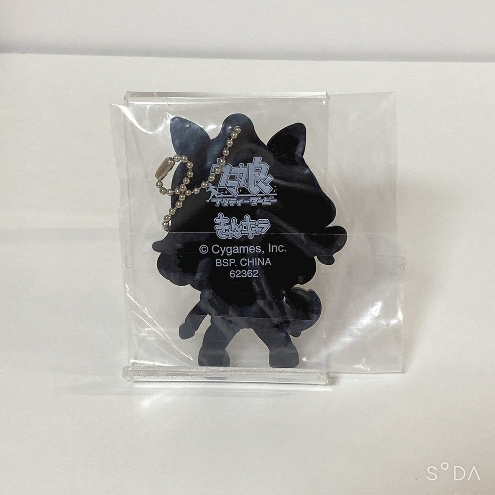 King Halo 4-Piece Collectible Set - Umamusume Pretty Derby Official Japan Merchandise - image 5