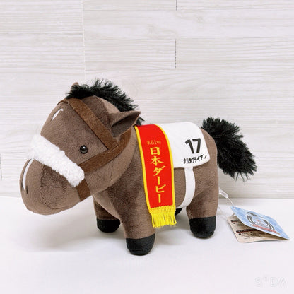 Narita Brian Plush - Thoroughbred Collection Japanese Derby Ver. 20cm Used