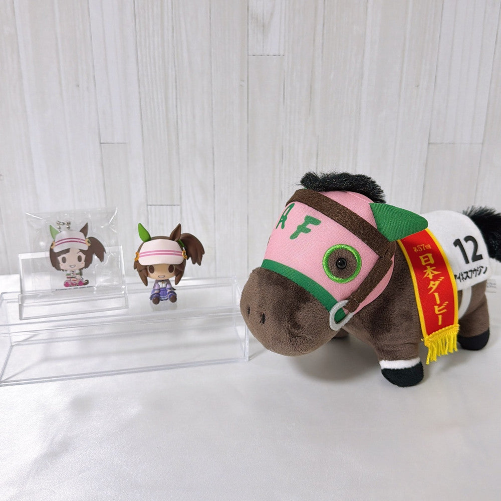 Ines Fujin 3-Item Plush Mini Figure Charm Set - Umamusume Pretty Derby