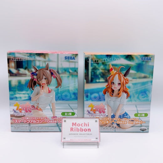 Smart Falcon & Copano Ricky Yumemirize Figure Set - Umamusume Pretty Derby (2 Figures)