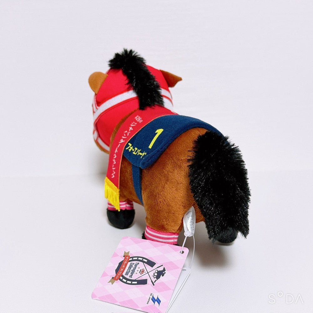 Forever Young 7-Item Horse Racing Plush, Acrylic Stand and Keychain Set - image 9