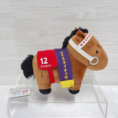 Nice Nature Ultimate Fan Set - RARE Photo Book, 2 Figures, Plush & Mascots - Umamusume: Pretty Derby
