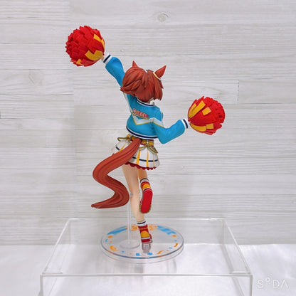 Nice Nature Cheerleader Set - Ichiban Kuji A Prize Figure, Mini Plush, Acrylic Stand & Towel (Umamusume Pretty Derby)