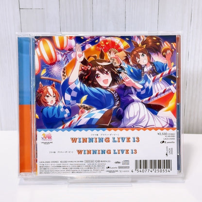 Umamusume Pretty Derby Winning Live CD Vol.10-14 Set of 5 Soundtrack