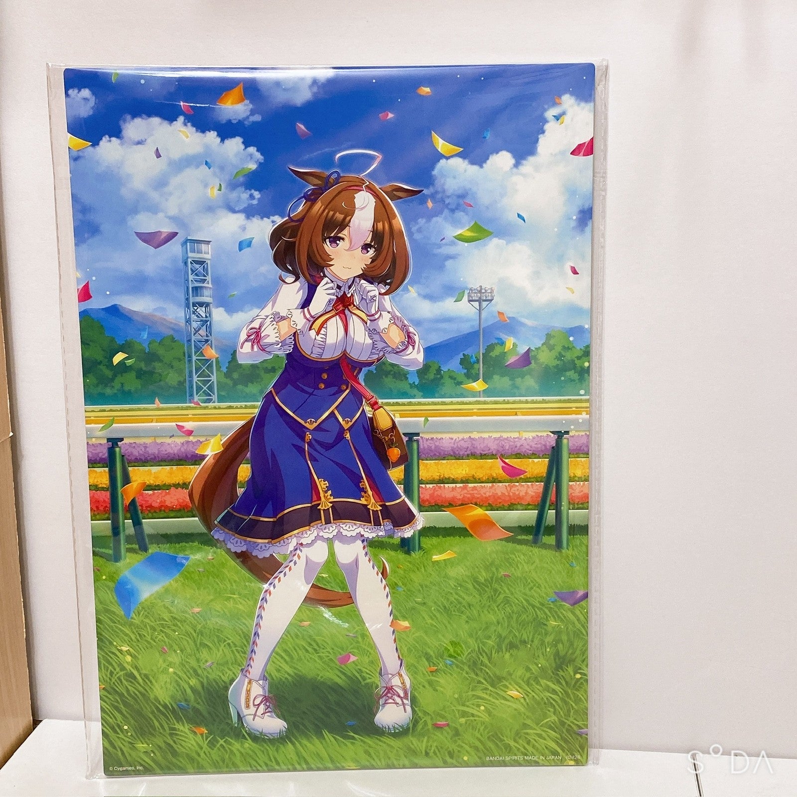 Meisho Doto Umamusume Pretty Derby Special Set - Banpresto Figure, Illustration Board, Mascots & Acrylic Stands (7 Items)