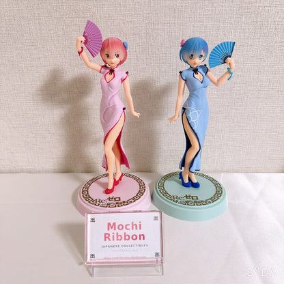 Re:Zero Ram & Rem Dragon-Dress Premium Figure Set with Acrylic Keychains - Sega 7 Items