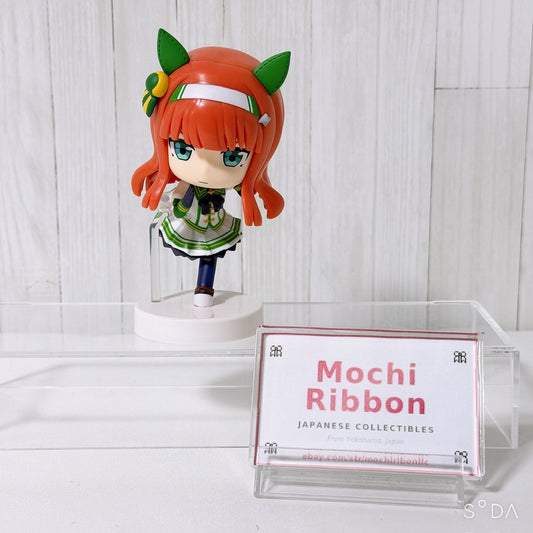 Silence Suzuka Choco Desu Figure - Eikoh Umamusume: Pretty Derby (Approx. 10cm)