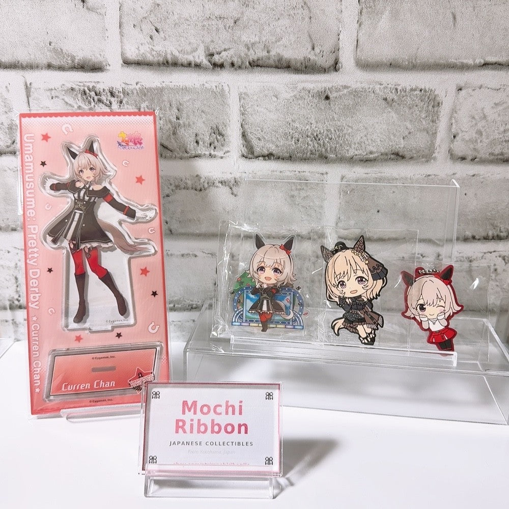 Curren Chan 4-Item Set Acrylic Stands and Rubber Mascots - Umamusume Pretty Derby