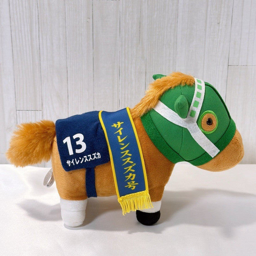 Silence Suzuka Special Set - Umamusume Pretty Derby Figures, Plush and Goods 12-Item Lot - image 15