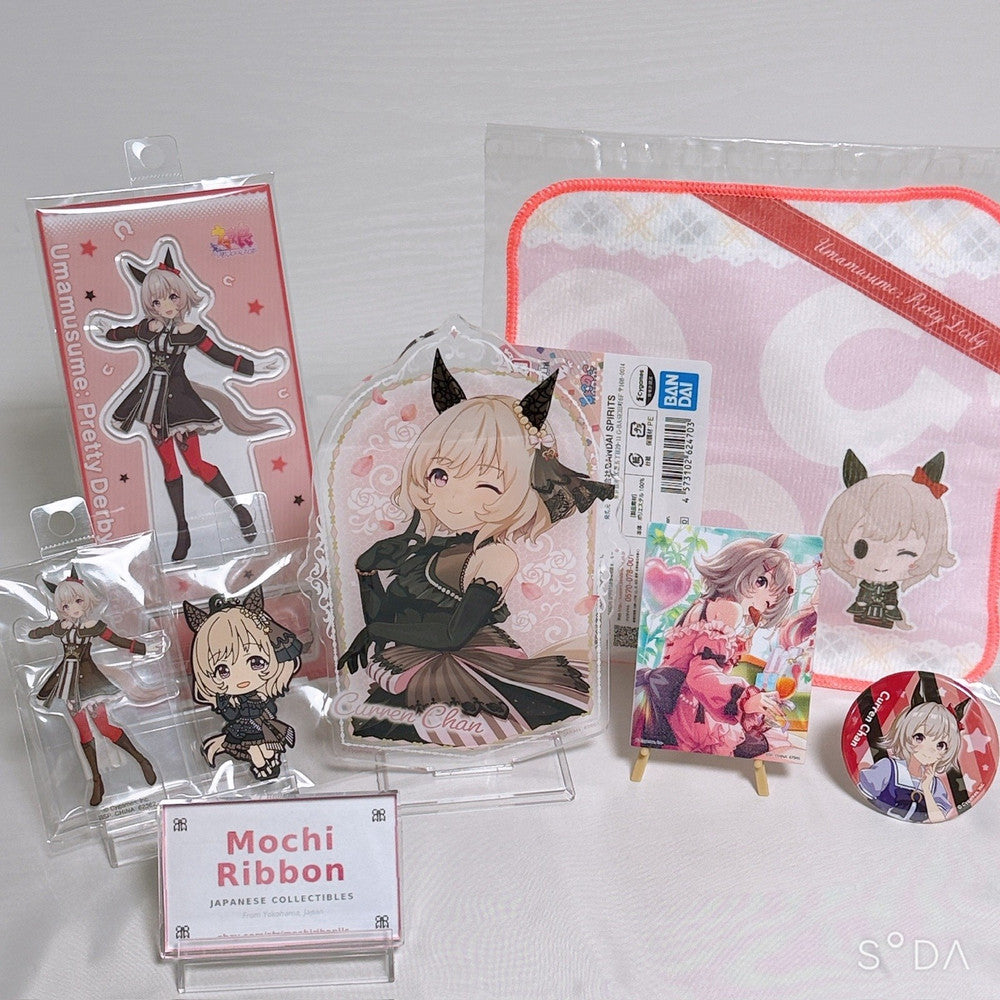 Curren Chan 7-Item Set Acrylic Stand, Rubber Strap & Badge - Umamusume Pretty Derby