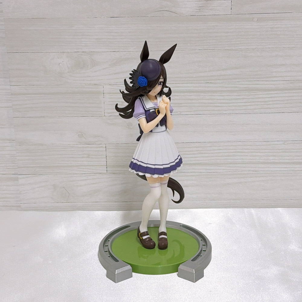 Rice Shower Ultimate Fan Set - Umamusume: Pretty Derby (Mixed Pre-owned Set) - image 2