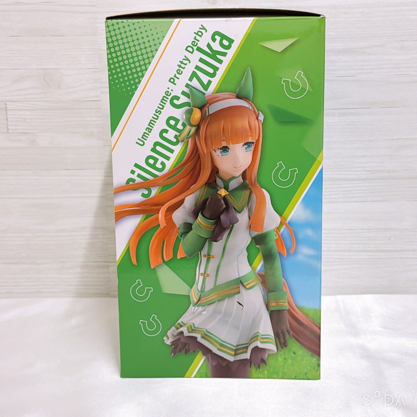 Silence Suzuka Special Set - Megahouse Lucrea Figure, Plush, Mascot & Wafer Cards [Umamusume Pretty Derby]