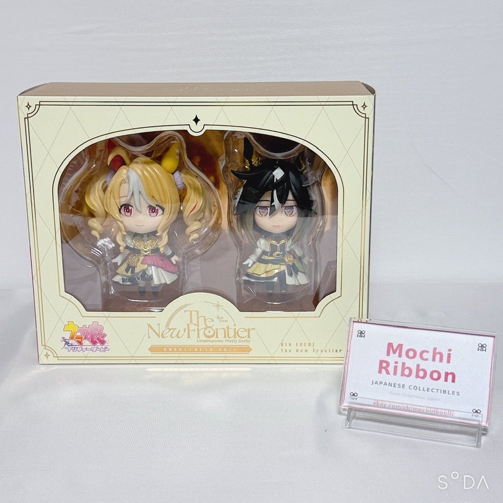 Stay Gold Ultimate Fan Set 8-Item - Umamusume Pretty Derby GOLD WEEK (Mixed New & Pre-owned)