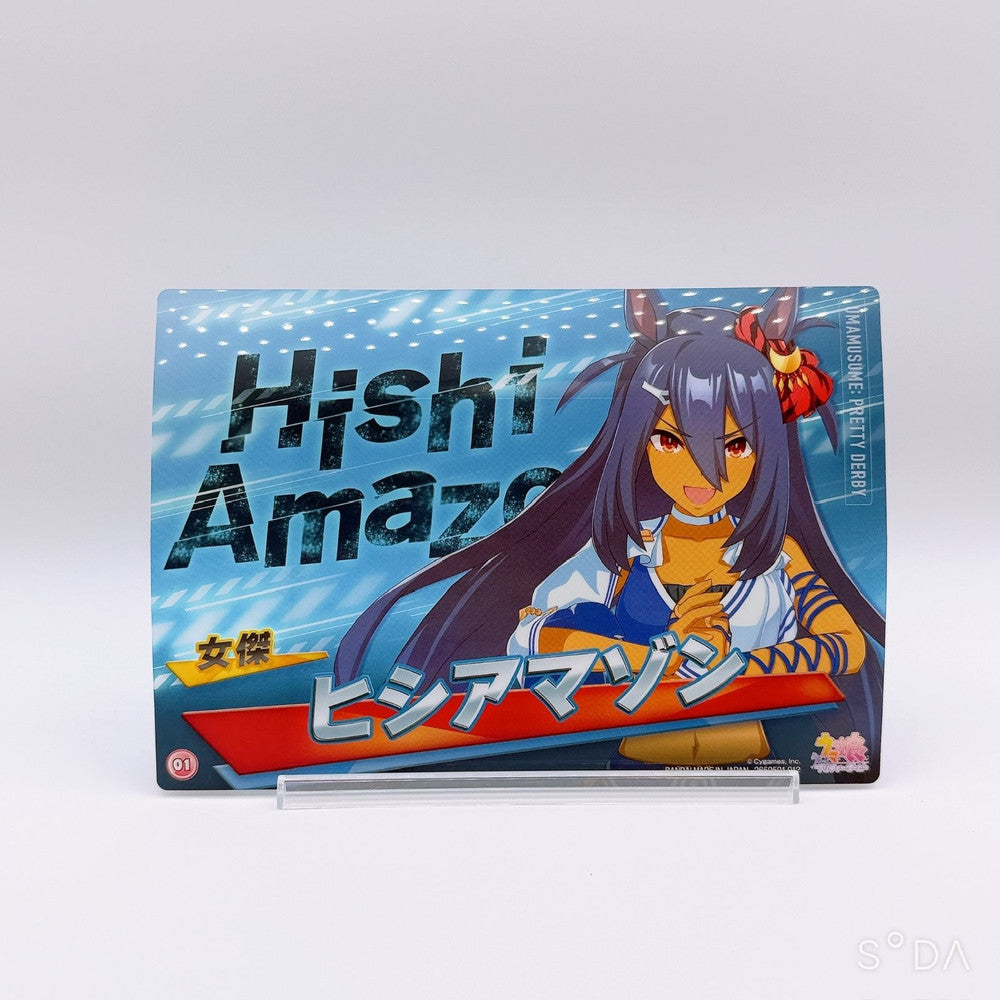 Hishi Amazon 5-Item Set - Umamusume Pretty Derby Poster, Plush and Mascot Goods (Pre-owned) - image 2