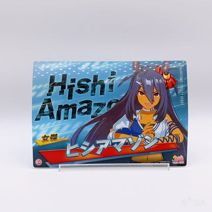 Hishi Amazon 5-Item Set - Umamusume Pretty Derby Poster, Plush and Mascot Goods (Pre-owned) - image 2