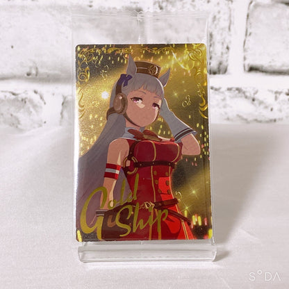 Gold Ship 2-Item Set - Mascot Ball Chain & Wafer Card - Umamusume: Pretty Derby
