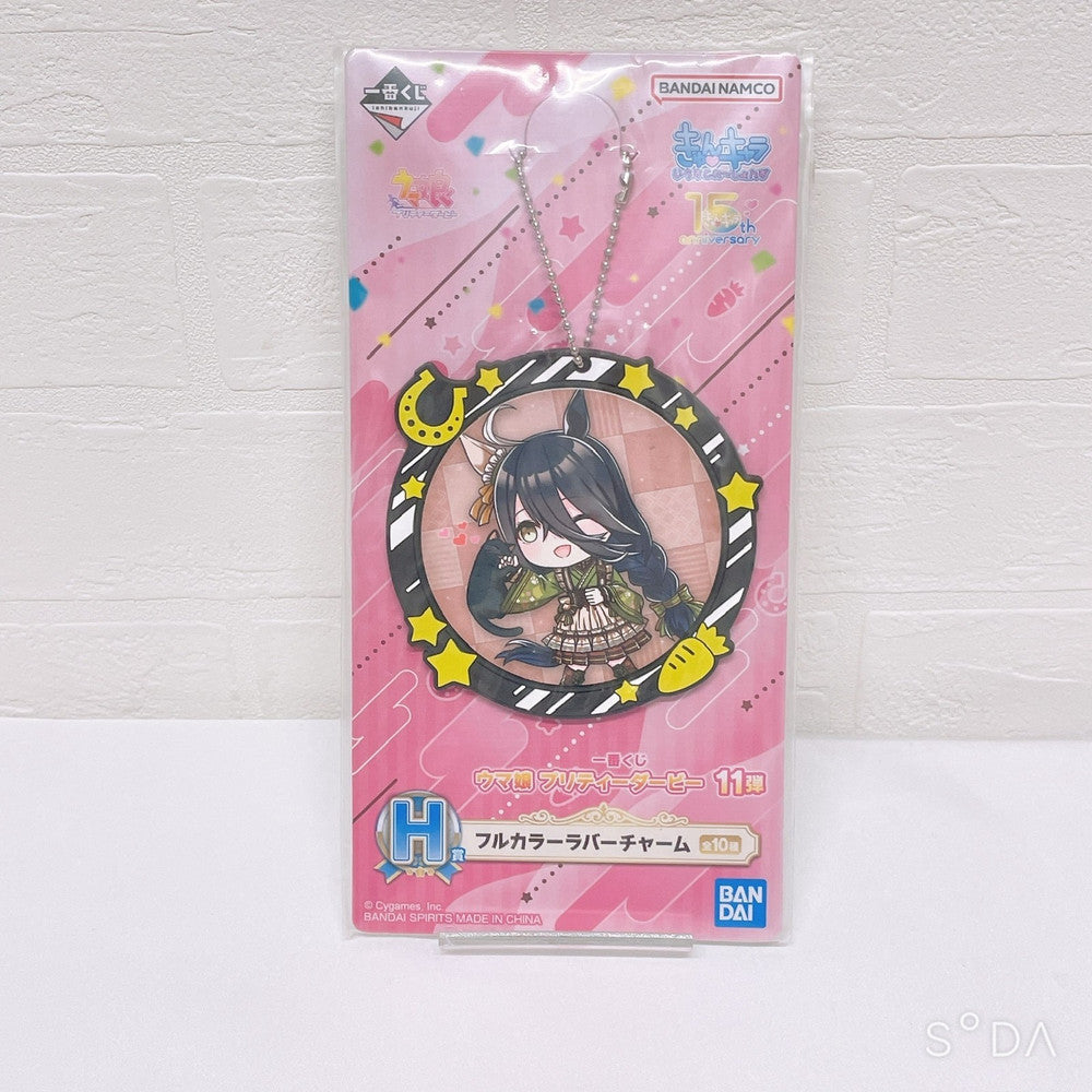 Manhattan Cafe Special Set (11 Items) - Figures, Acrylic Board & Mascots - Umamusume: Pretty Derby