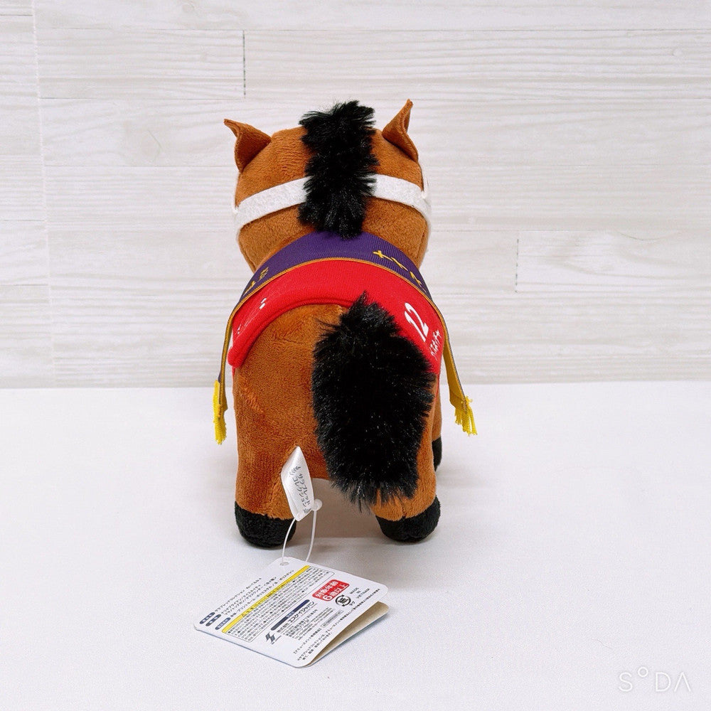 Nice Nature Plush - Thoroughbred Collection Vol.4, Used 15 cm - image 5
