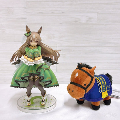Satono Diamond Set - Ichiban Kuji Figure & Thoroughbred Collection Plush Mascot Ball Chain - Umamusume: Pretty Derby