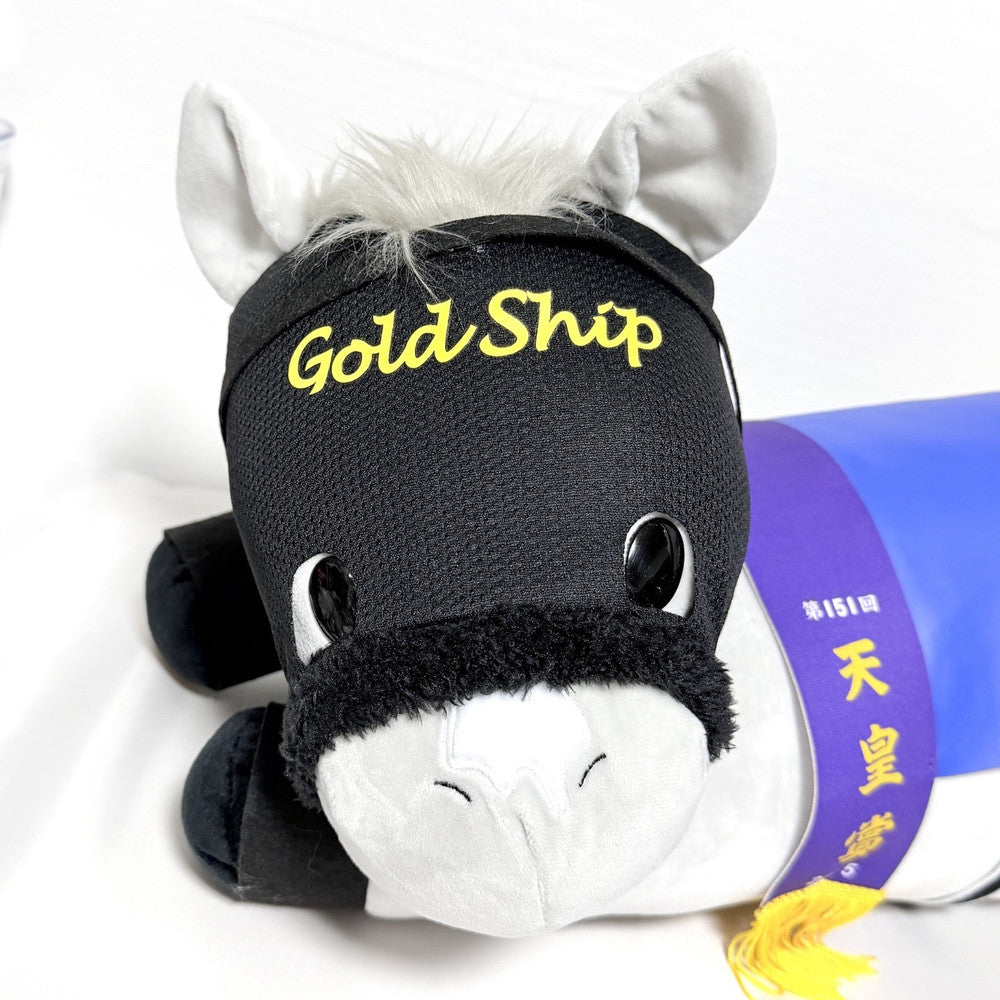 Gold Ship Big Plush Taito Kuji Last Happy Prize Horse Racing - image 4