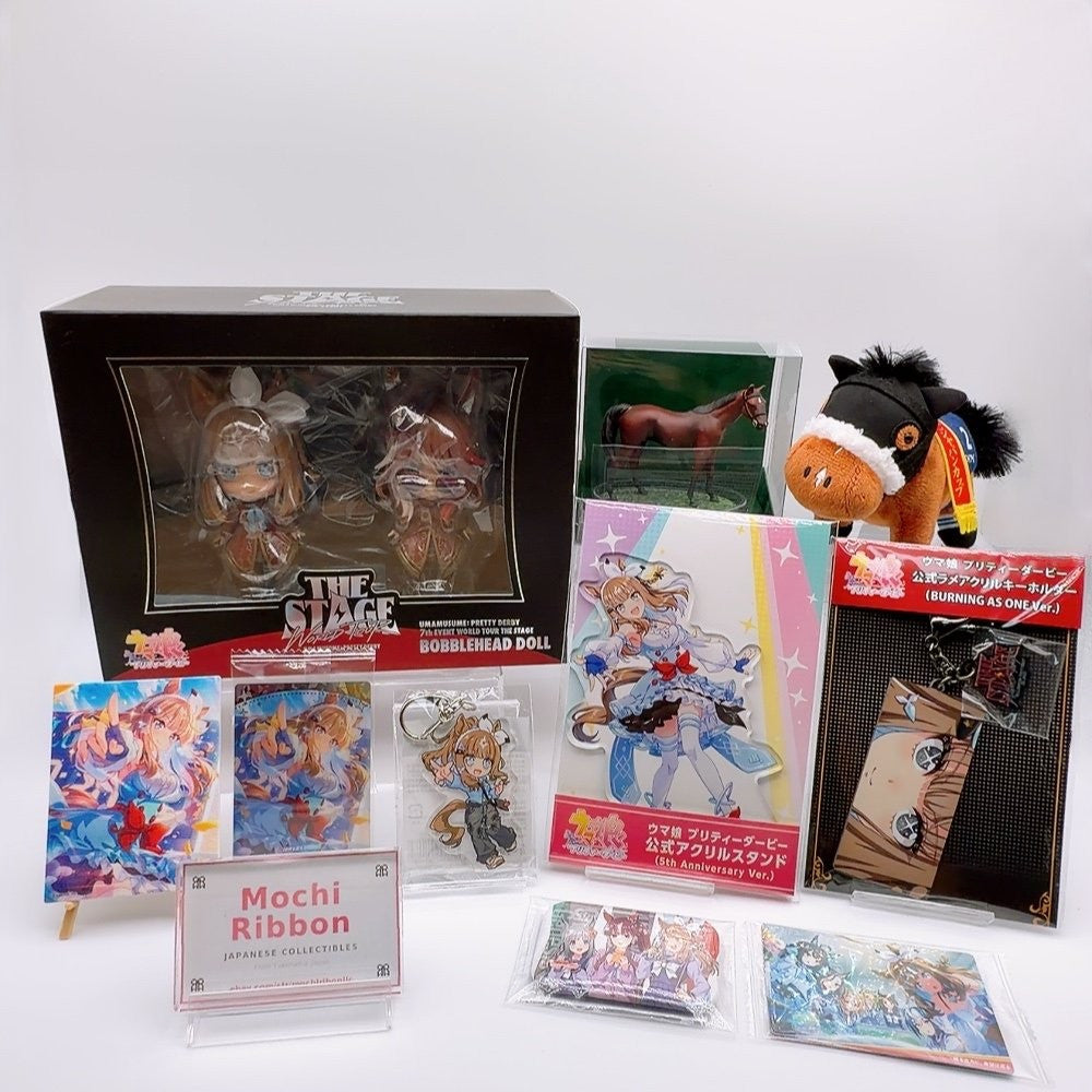 Almond Eye 10-Item Collectibles Set - Umamusume Pretty Derby, Mixed Condition