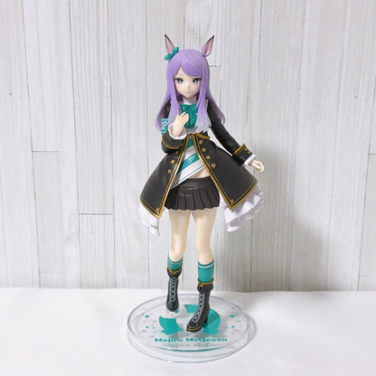 Mejiro McQueen Special Set Figure Plush Keychain Lot - Umamusume Pretty Derby - image 2