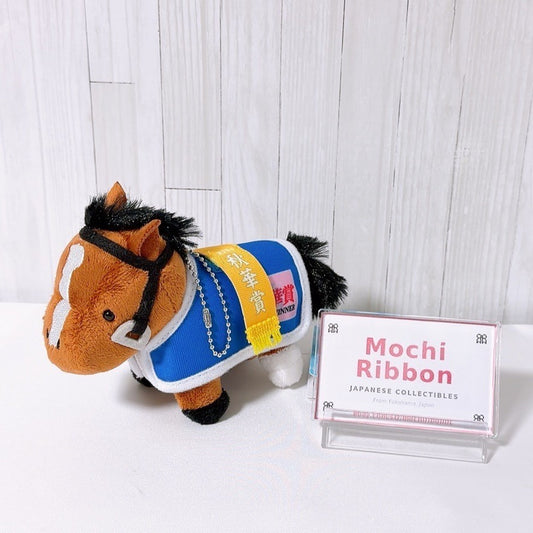 Cervinia Horse Blanket Mascot - Thoroughbred Collection BC4 2026 New