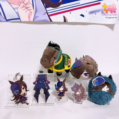 Rice Shower 11-Item Fan Support Set – Plush, Keychain, Figure & More | Umamusume Pretty Derby
