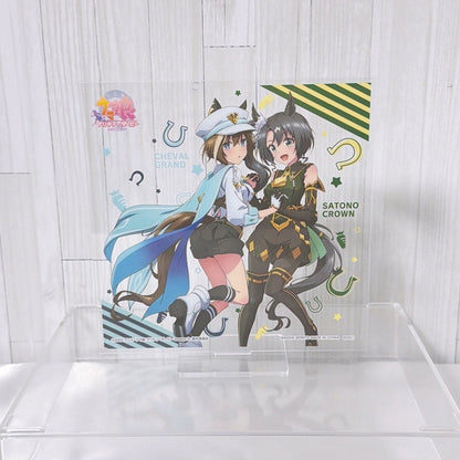 Cheval Grand Special Set - Banpresto Relax Time Figure & Acrylic Stands - Umamusume: Pretty Derby