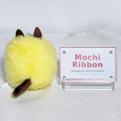 Vodka Kurumi Tapnui Plush Vol.2 - Umamusume Pretty Derby Nuigurumi
