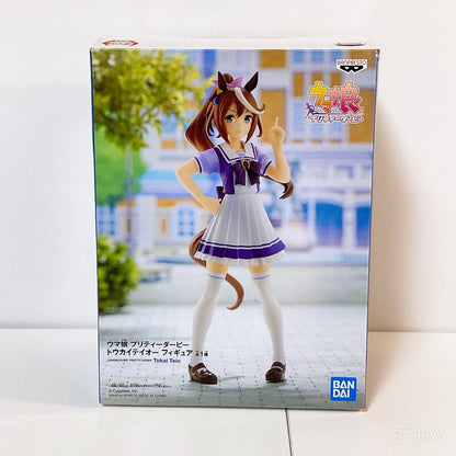 Tokai Teio 3-Piece Set – Banpresto Figure & Mascots - Umamusume: Pretty Derby