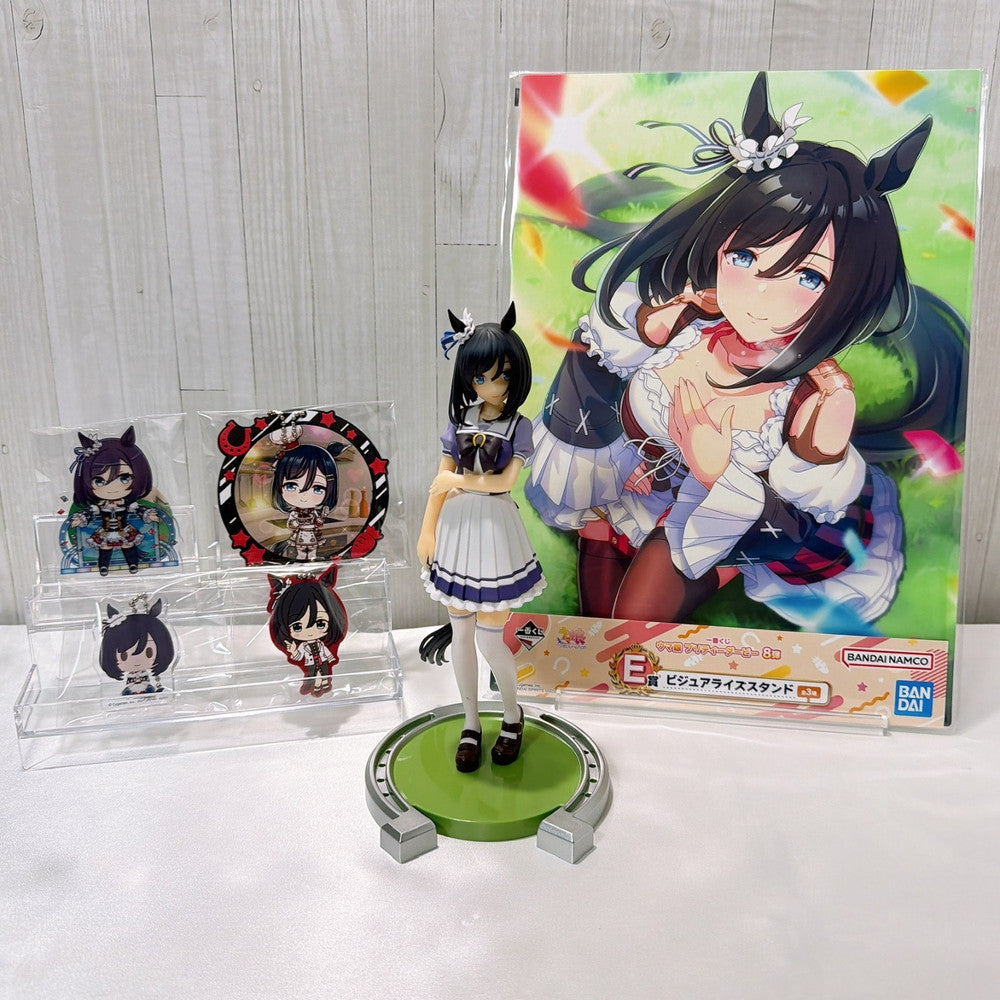 Eishin Flash Special Fan Set - Umamusume: Pretty Derby 6-Item Pre-Owned Set