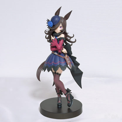 Rice Shower 10-Item Figure, Plush and Keychain Set - Umamusume Pretty Derby - image 2